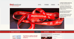 Desktop Screenshot of medevents.gr
